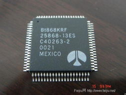 廣東集成電路求購 深圳收購電子元件ic 廣東庫存物資價(jià)格,圖片,拍賣 廣東庫存物資 feijiu網(wǎng)