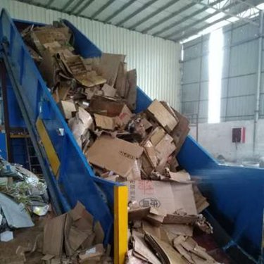 濟(jì)南槐蔭鼎誠物資回收經(jīng)營部