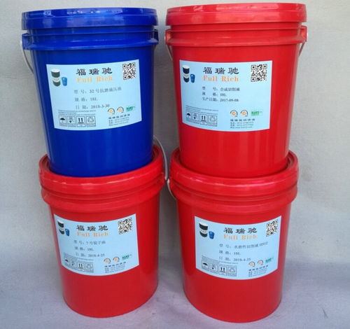 從事回收導(dǎo)熱油 回收環(huán)氧大豆油,齒輪油