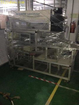 廣東省工廠待報廢物資及已報廢資產回收指南