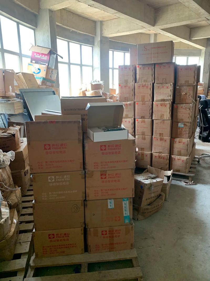 福建庫存積壓物資回收與工廠倒閉尾貨處理——化閑置為價值