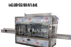 銷量好的全自動灌裝機首選青州誠_銷量好的全自動灌裝機首選青州誠價格_銷量好的全自動灌裝機首選青州誠廠家-勤加緣網(wǎng)【青州誠德包裝機械廠】