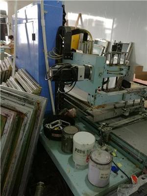 深圳專業(yè)回收閑置機械及包裝設備，非誠勿擾