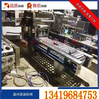 進(jìn)誠廠家直銷 專業(yè)品質(zhì)，引領(lǐng)學(xué)生美術(shù)用品水顏料自動灌封新篇章