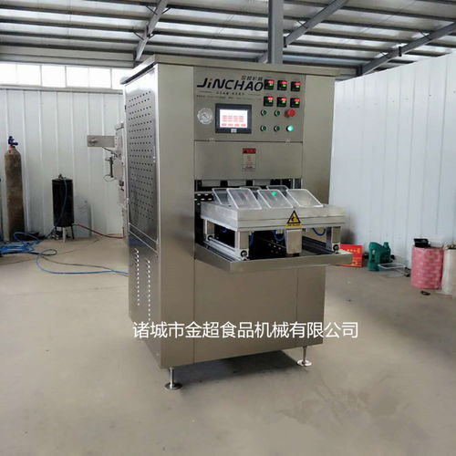 諸城市金超食品機(jī)械 專業(yè)打造楊梅鎖鮮裝氣調(diào)包裝機(jī)與果蔬保鮮封口解決方案